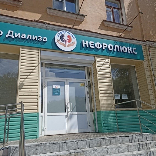 Фото галереи